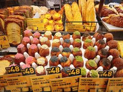 -PAPER STONE BAKERY(天环店)