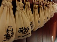 -醉虎传(南锣鼓巷店)