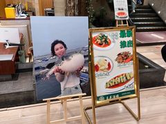 -豆花酒楼·三十八年匠心(秦皇东大街店)