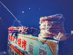 -新疆阿力烧烤