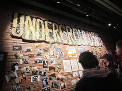 -育音堂音乐公园