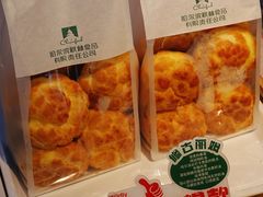 -秋林食品(秋林公司店)