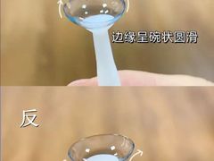 -百联临沂购物中心(临沂路店)