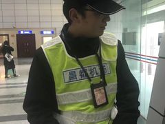 -昌都邦达机场