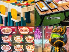-桃花丼烧肉饭(凯丹商场店)