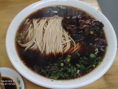 -牛味十足传统美食(凤凰西街店)