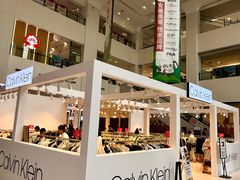-砂之船奥特莱斯(合肥店)