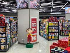 -利群胶州购物广场(澳门路店)