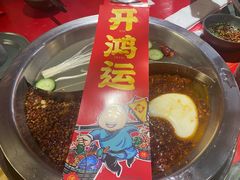 -谭鸭血老火锅(慈云寺店)