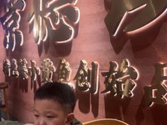 -图味美小黄鱼·景德菜(浙江路店)