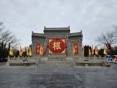 -大槐树寻根祭祖园
