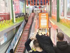 -北国超市(益元店)