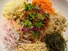-鸽子窝(青塔店)