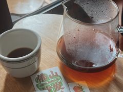 -SAFARI COFFEE