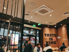 -汉堡王(徐汇绿地缤纷店)