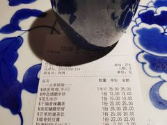 -绿茶餐厅(乐峰广场店)