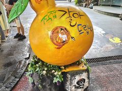 -西归浦每天偶来市场