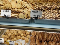 -爱德顺糕点食屋(利民道店)