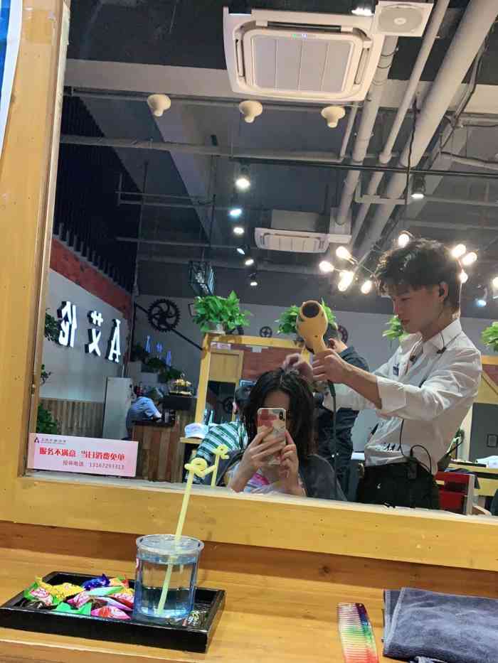 艾伦护肤造型(宝龙店)-"【项目】剪发垃圾的一笔!因为会员(之前.