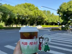 -炖物24章·顺时轻养茶(杭州大厦店)