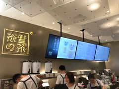 -奈雪的茶(市百一店)