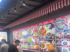 -永红源啤酒·烧烤·海鲜·大排档(台柳路店)