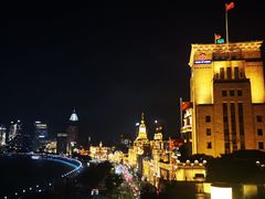 -罗斯福色戒酒吧(外滩店)
