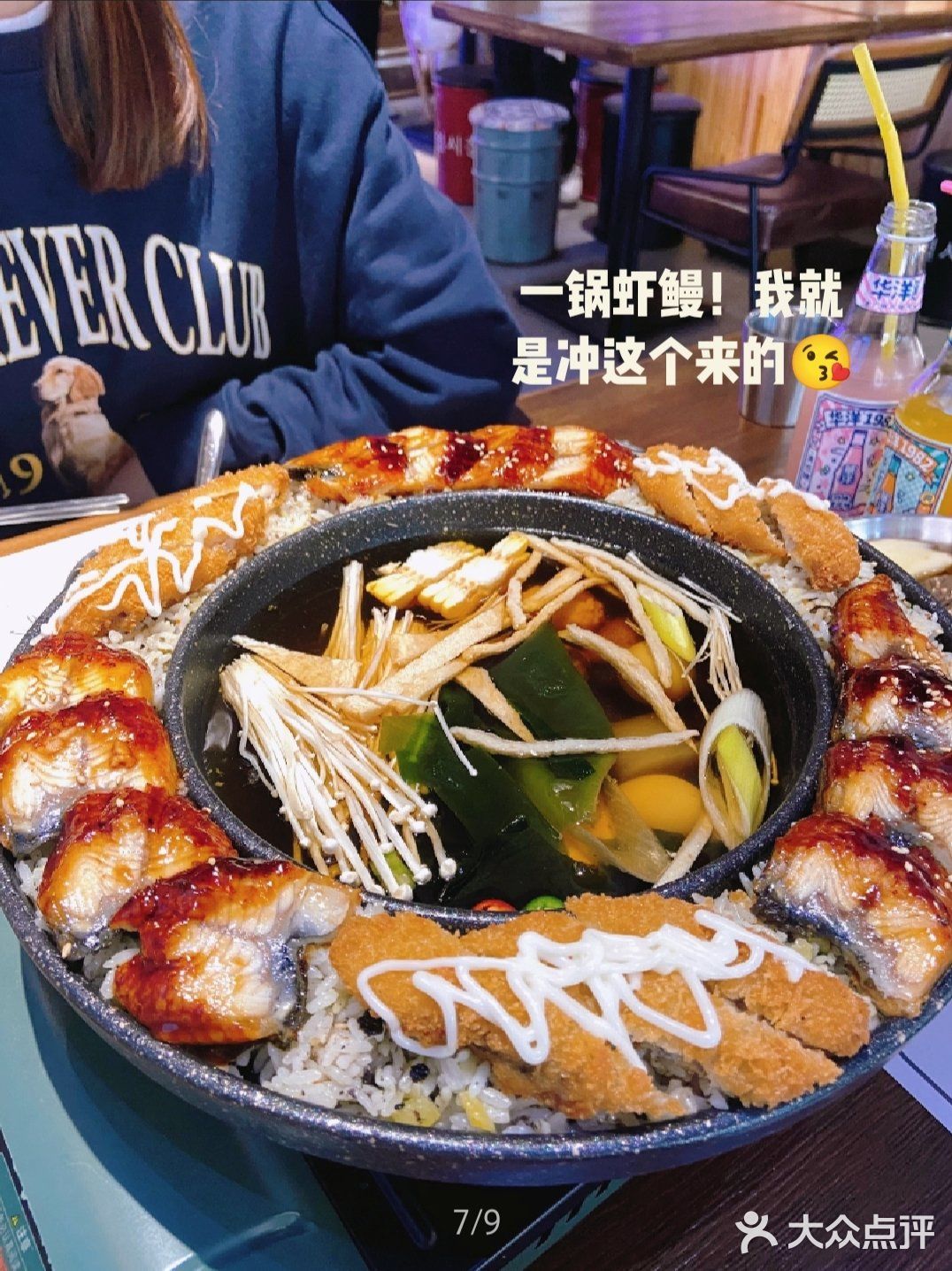 泉州探店｜《请回答1988》同款韩料被我在泉州找到啦‼️