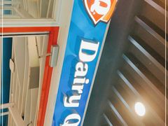 -DQ·蛋糕·冰淇淋(通州万达店)