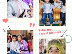 -七彩云南欢乐世界