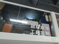 -沪印图文广告·设计定制安装(光启城店)