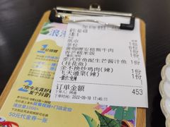 -Thai Alley泰爱里(二沙岛店)