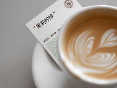 -纽巷咖啡 SOFTFOCUS COFFEE(锦和巴黎时韵店)