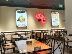 -和府捞面(东直门银座店)