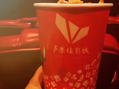 -卢米埃影城(魅力城激光店)