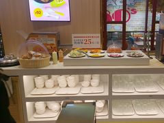 -豪享来(我格广场店)