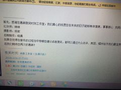 -微笑时刻照相馆·企业合影·商务外拍(北京五道口店)