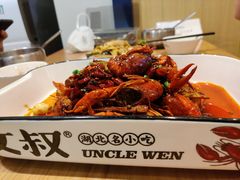 -文叔·湖北名小吃·小龙虾(华强北店)