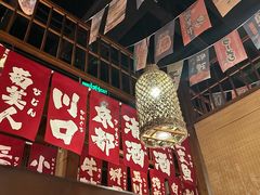 -玉川屋创意日料Bistro(柳巷店)
