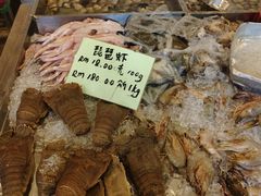 -大树下海鲜饭店