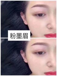 -慕拉美甲美睫皮肤管理
