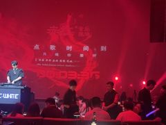 -赤红音乐现场(浦东金桥路店)