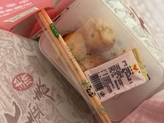 -大壶春(四川中路店)