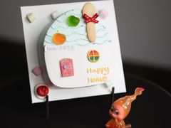 -花甜生活FatimCake·生日蛋糕