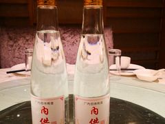 -人人居(四府街店)