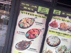 -富乐满韩国正宗炸鸡韩国料理(虹泉路店)