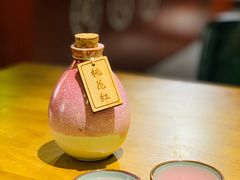 桃花红-花笙记打边炉·煲仔饭(五大道店)
