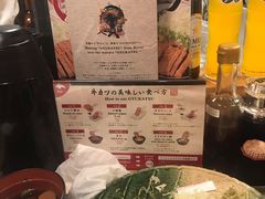 -炸牛排 京都胜牛(京都站前店)