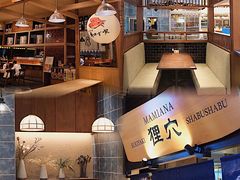 -yokocho上横町·日本食街(深业上城店)