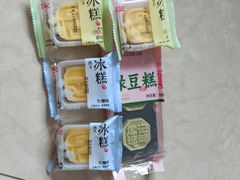 -詹记桃酥(包河万达店)